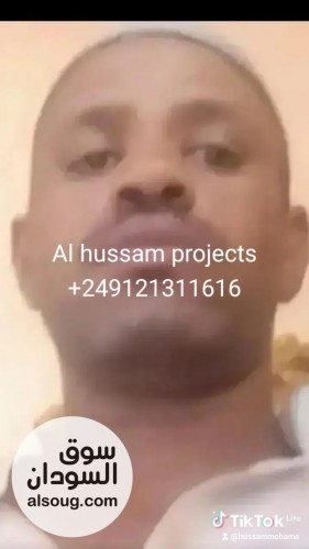 شقه أرضيه كبيره + حوش بالصافيه أقرب لشارع المعونه
