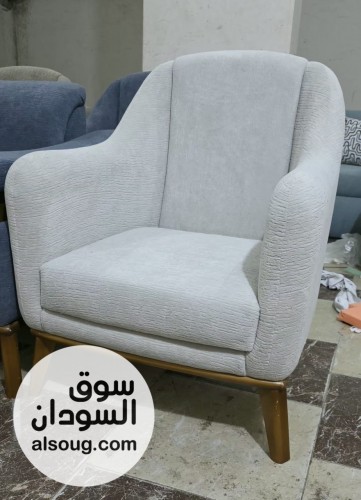 أطقم جلوس مودرين فاخرة وجميلة وتشطيب عالي الجودة