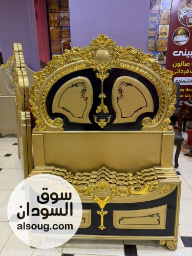 سراير دمياطي جديدة وفاخرة منحوت الخرطوم شرق النيل ام درمان عطبرة - صورة رقم 6
