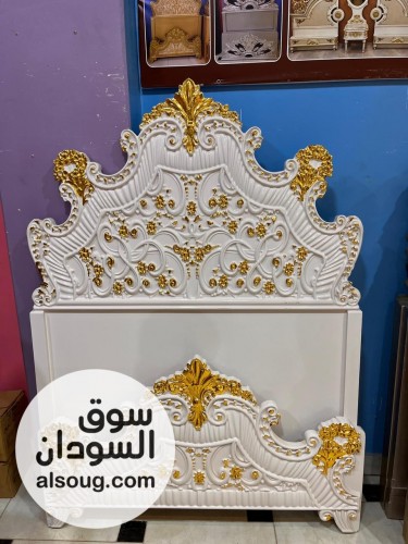 سراير دمياطي جديدة وفاخرة منحوت الخرطوم شرق النيل ام درمان عطبرة - صورة رقم 5