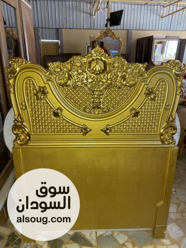 سراير دمياطي جديدة وفاخرة منحوت الخرطوم شرق النيل ام درمان عطبرة - صورة رقم 13