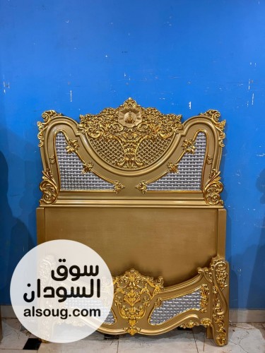 سراير دمياطي جديدة وفاخرة منحوت الخرطوم شرق النيل ام درمان عطبرة - صورة رقم 15