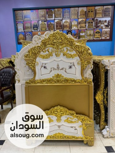 سراير دمياطي جديدة وفاخرة منحوت الخرطوم شرق النيل ام درمان عطبرة - صورة رقم 8