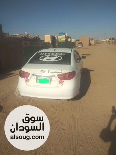 افانتي منفوخة موديل 2007 - صورة رقم 4