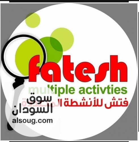 للبيع بيت ناصية قديم طابقين ناصية