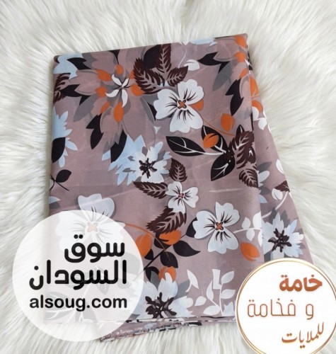 مقاطع ملايات دبي تشكيلات راقية