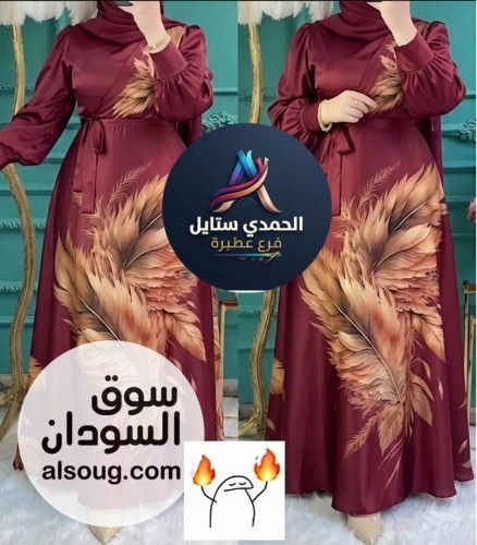 فستان ريشة الماتريال ستان أصلي  - Image # 3