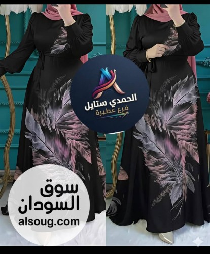 فستان ريشة الماتريال ستان أصلي  - Image # 2