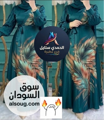 فستان ريشة الماتريال ستان أصلي  - Image # 5