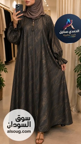  عبايه ماركه خليجي سعودي فاخر - Image # 6