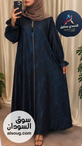  عبايه ماركه خليجي سعودي فاخر