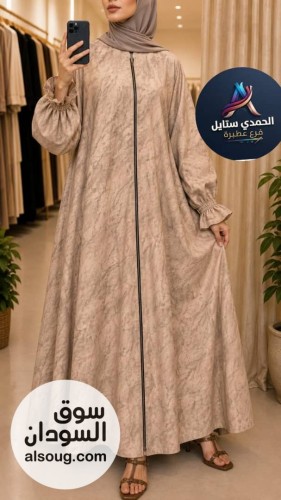  عبايه ماركه خليجي سعودي فاخر - Image # 5
