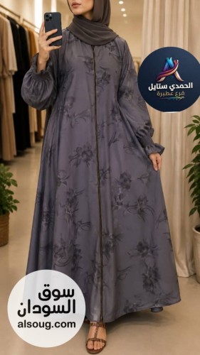  عبايه ماركه خليجي سعودي فاخر - Image # 2