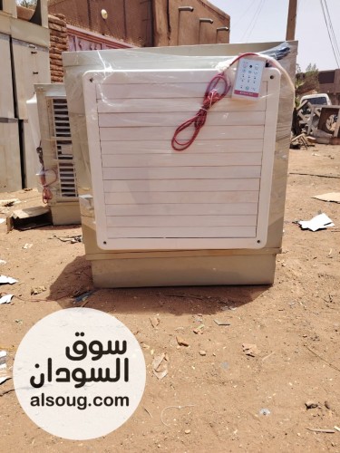 عروض مكيفات ثابتة ومتحركة