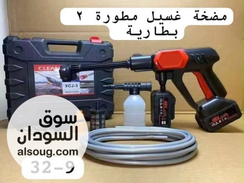 الماكينة الليزر لإزالة الشعر دي اختراع
 
بعيدا عن الطرق التقليديه المؤ