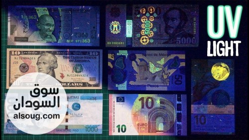 100% high-quality, undetectable banknotess