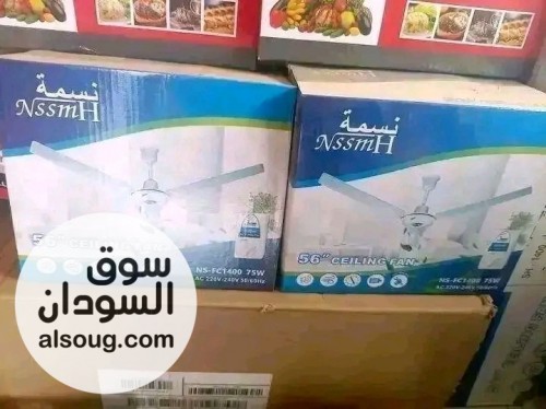 مراوح سقف نسمة مواصفات سعودية قلب كبير اصلية مية في المية السعر 160 - صورة رقم 2