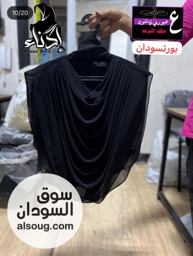 نيو كولكشن ترند توفر نسبه للطلب العملاء ادناء  - صورة رقم 2
