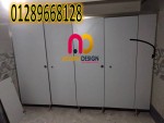 صيني هندي فرنسي hpl