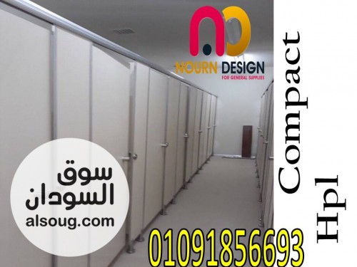 صيني هندي فرنسي hpl - صورة رقم 2