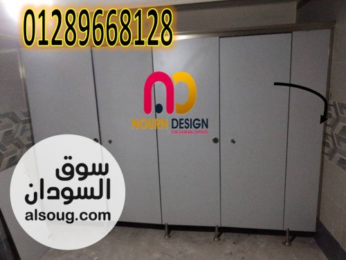 صيني هندي فرنسي hpl - صورة رقم 1