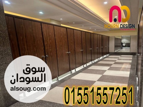 صيني هندي فرنسي hpl - صورة رقم 6