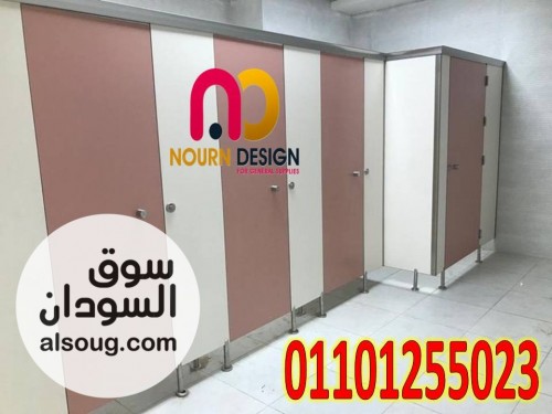 صيني هندي فرنسي hpl - صورة رقم 4