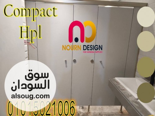 صيني هندي فرنسي hpl - صورة رقم 5