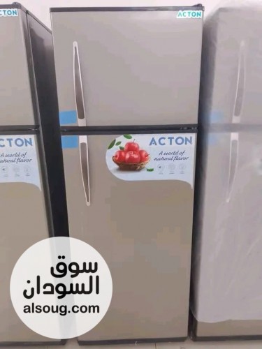 عـروض ثلاجـات عمـوديـة - صورة رقم 7