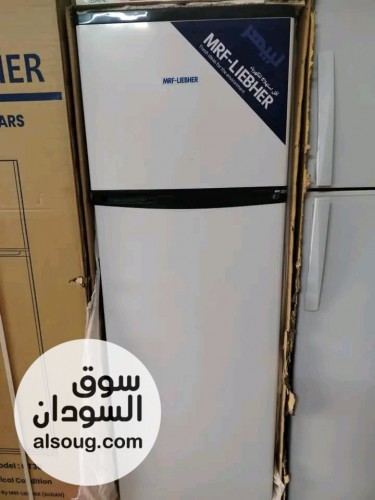 عـروض ثلاجـات عمـوديـة - صورة رقم 5