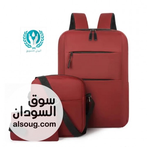 حصصصصل العرررررض الكمية محدودة - صورة رقم 4