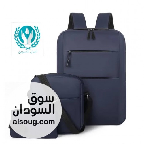 حصصصصل العرررررض الكمية محدودة - صورة رقم 5