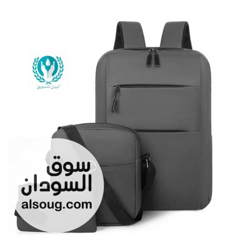 حصصصصل العرررررض الكمية محدودة - صورة رقم 6