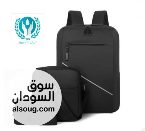 حصصصصل العرررررض الكمية محدودة - صورة رقم 3