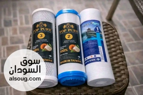 عروض تخفيض فلاتر تنقية المياه حصل التخفيضات صيانة وتركيب_فلترك - صورة رقم 4