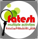 للبيع فيلا + شقة استثمارية كافوري مربع 9
 المساحة الكلية 350 متر 
 الم