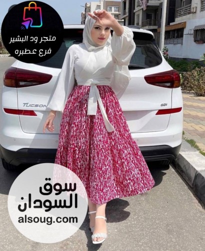 طقم قطعتين بحزام  بلوزه لف سوفت   - Image # 3