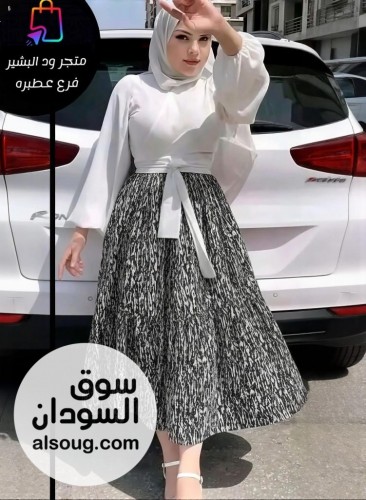 طقم قطعتين بحزام  بلوزه لف سوفت  