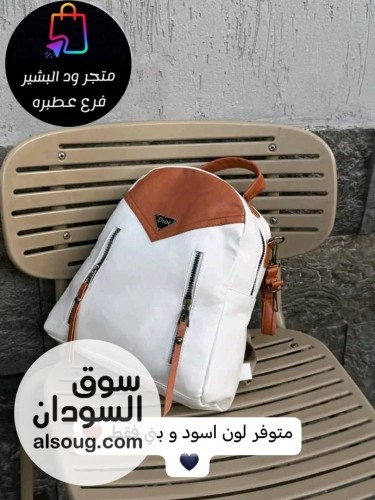  شنـط ظـهر فاخـرة  - Image # 5