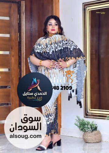 الجديد شديد--توب فرده كتان --ربط عريض الأصلي --يوجد شحن - صورة رقم 11