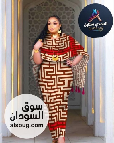 الجديد شديد--توب فرده كتان --ربط عريض الأصلي --يوجد شحن - صورة رقم 14