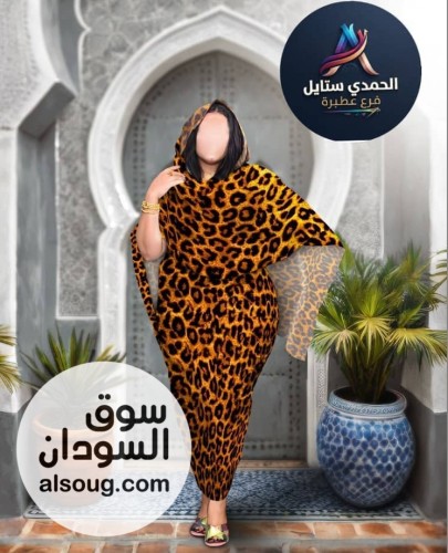 الجديد شديد--توب فرده كتان --ربط عريض الأصلي --يوجد شحن - صورة رقم 4