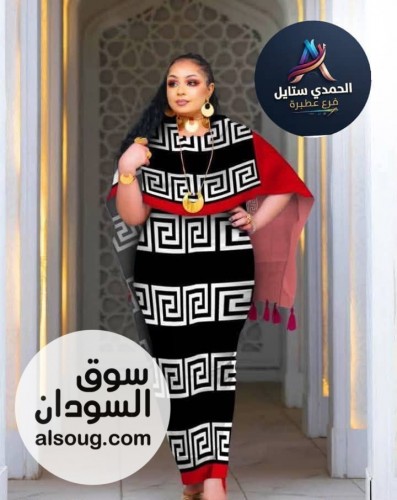 الجديد شديد--توب فرده كتان --ربط عريض الأصلي --يوجد شحن - صورة رقم 9