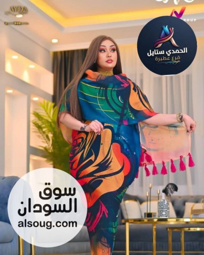 الجديد شديد--توب فرده كتان --ربط عريض الأصلي --يوجد شحن - صورة رقم 3