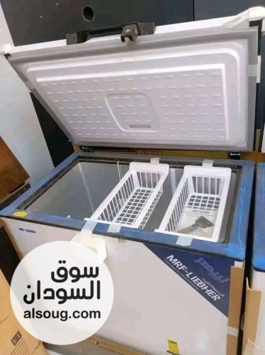 عـروض فـريـزرات منـوعة - صورة رقم 3