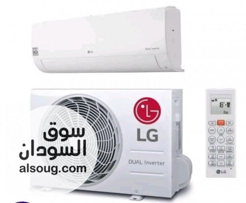 عروض مكيـفات داخل الخرطوم - صورة رقم 7