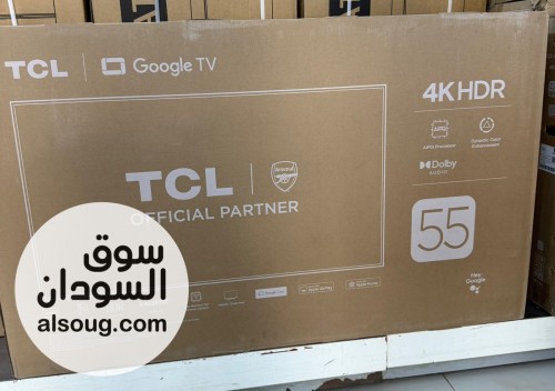 عروض مكيـفات داخل الخرطوم - صورة رقم 15