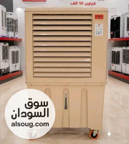 عروض مكيـفات داخل الخرطوم - صورة رقم 10
