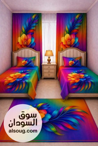 ستارتين ملايتين سجاد    
