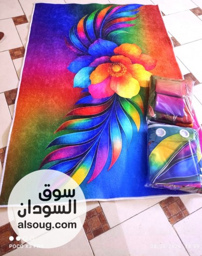 ستارتين ملايتين سجاد     - صورة رقم 7